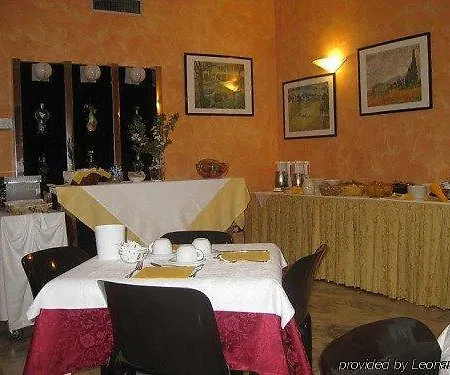 Elitis Hotel 4*